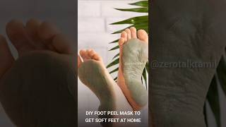 DIY Foot Peel Mask To Get Soft Feet At Home footmask footpeel footcare feetcare goodfeet [upl. by Cicenia]