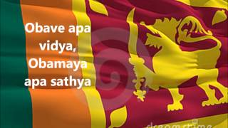 Sri Lanka national anthem [upl. by Lukey871]