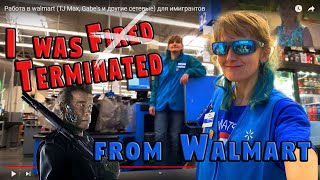 I was terminated or fired from Walmart What does it mean [upl. by Glanti]