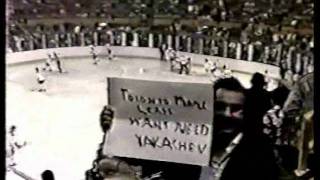 1976 Superseries Buffalo Sabres vs Soviet Wings [upl. by Nilerual946]