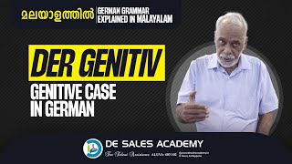 GENITIVE CASE IN GERMAN MALAYALAM GERMAN BASIC GRAMMAR IN MALAYALAM  ജർമ്മൻ ഭാഷാ പഠനം മലയാളത്തിൽ [upl. by Anavoig]