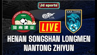 Nantong Zhiyun vs Henan score details 11 Round 21 [upl. by Yelserp]