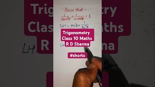 Trigonometry  Class 10  Maths  R D Sharma Cbse  Dinesh Classes shorts ytshorts shortfeed [upl. by Aiz]