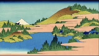 遠近風景画 富嶽三十六景 其の二十八 相州箱根湖水図 Soushu Hakonekosuizu Thirtysix Views of Mount Fuji 3D [upl. by Eifos]