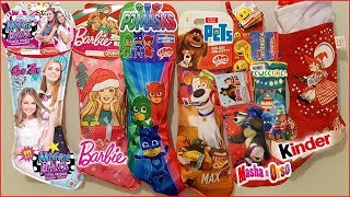 Apriamo le calze della BEFANA Maggie e Bianca PjMasks Barbie Masha e Orso Pets Cuccioli Emoji Kinder [upl. by Burwell]