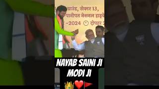 NAYAB Saini ji amp Modi ji 👑❤️🚩kattrhindu trending viralvideo viralshorts viralvideos videos [upl. by Norbie]