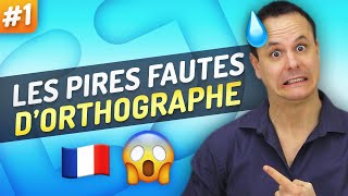 TOP 10 des fautes dorthographe que même les Français commettent 😱 1 [upl. by Llenreb]