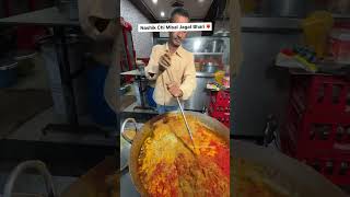 Nashik Famous Misal ❤️‍🔥🤯 streetfood viralvideo food nashik [upl. by Amanda]