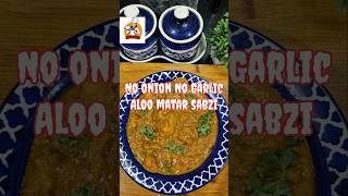 No onion no garlic aloo matar ki sabji  aloo matar recipe cooking recipe shortvideos [upl. by Brear20]