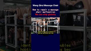 How to repair a massage chair malfunction [upl. by Rasure]