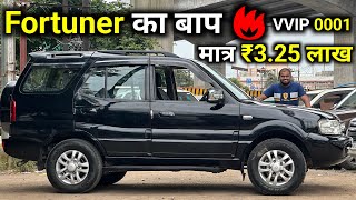 India Ki Sabse Sasti 7 Seater Car❤️0001 VVIP Number🔥Only ₹335 Lakh😎  Second Hand Safari Dicor🔥 [upl. by Atilamrac]