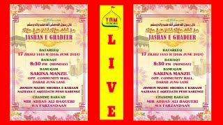 YAM LIVE  EID AKBAR O YOME GHADEER SAKINA MANZIL OPP COMMUNITY HALL [upl. by Isidora]