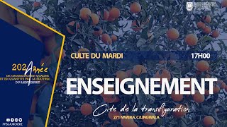 CULTE DENSEIGNEMENT 0912024 [upl. by Aennyl]