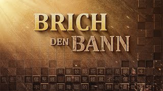 Ganzer christlicher Film  Brich den Bann [upl. by Enamrahc765]