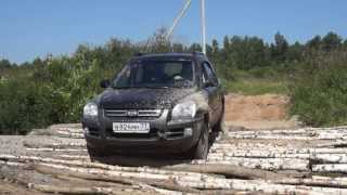 Kia Sportage 2 Offroad [upl. by Gasser]