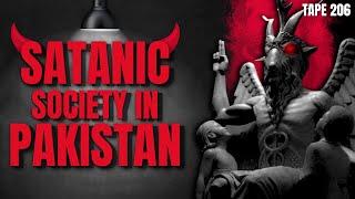 Secret SATANIC Society in Pakistan [upl. by Elwaine]