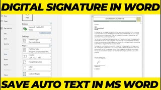 Create Digital Signature in MS Word  Save Signature Auto text in MS Word [upl. by Herb]