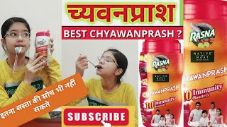 Rasna Chyawanprash Review [upl. by Andrew]