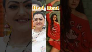 Mann ati sundar  All characters Reel VS Real  radhika  divyam  Sujata all cast mannatisundar [upl. by Anirdua]