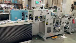 FD320D Fanfold Label Rotary Die Cutting amp Slitting amp Folding Machine [upl. by Nangem]