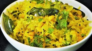 Kobichi Bhaji Cabbage Masala by madhurasrecipe [upl. by Ressan]