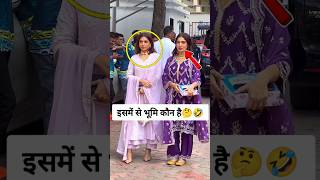 Bhumi Pednekar spotted with twin sister they look same [upl. by Dnaletak]