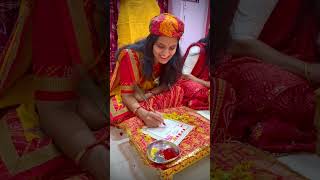 Kankotri Lekhan  Wedding  Parthvi  Kaustubh  viral weddingceremony [upl. by Garvin]