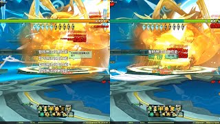 Elsword  Restore Complete Buff with Skill Cooldown Speed Increase Exascale Armor [upl. by Camellia]