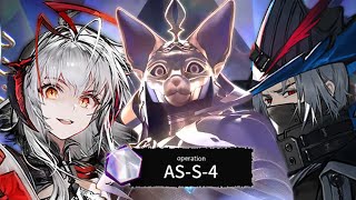 【Arknights】 The Stage is Forcing Me to Use Wisadel  ASS4 CM 4ops [upl. by Reivax]