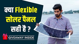 Flexible Solar Panel Worth or Not  Price Durability Performance amp Buy or Not  Solarable [upl. by Ifen367]