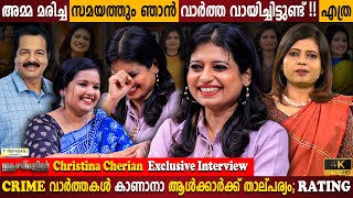 Christina Cherian Exclusive Interview  Reported Wrong News  Lionel Messi  Milestone Makers [upl. by Annahsirhc]