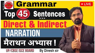 Direct And Indirect Narration Practice Set 6 English Grammar class with Dinesh sir live study rnj [upl. by Terrie214]