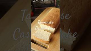 The BEST Taiwanese Castella Cake Recipe [upl. by Maletta]