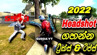 How To Make headshot settings free fire sinhala 2022 Free fire headshot settings￼ sinhala￼ [upl. by Akienom]