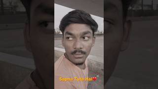 Sapnaa tuta H 😅 ashishchanchlani comedy bbkivines funny puravjha entertainment shorts [upl. by Weisberg]