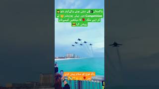 In Dubai Airshow Pakistan Got First 🥇 Position trending shortvideo titanic [upl. by Mortie]