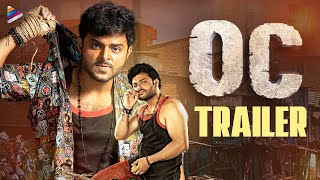 OC Telugu Movie Trailer 4K  Harish Bompally  Maanya Saladi  Vshnu Bompally  BVS  Bhole Shavali [upl. by Yrome]