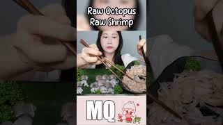 Raw Seafood🫢🦑 asmr satisfyingbites mukbang eatingsounds [upl. by Dena]