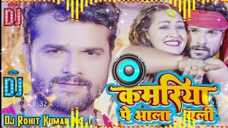 Kamariya Ainthe Lagi Ho  Balam Ji Man Pighla Di Ho  Malaai Music  Dj SuNiL SnK [upl. by Doehne]