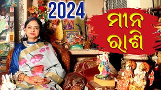 Meena Rashi 2024 ♓Pisces 2024  Decoding 2024  Dr Jayanti Mohapatra  New Year 2024 [upl. by Leslie]