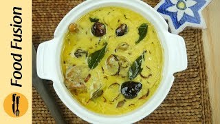 Kadhi Pakora Recipe by Food Fusion Pakora Kadhi [upl. by Talanta]