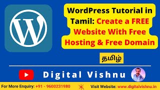 Tamil WordPress Tutorial  Create a FREE WordPress Website With Free Hosting amp Free Domain Name [upl. by Aihselef24]