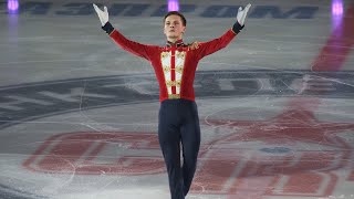 Mikhail Kolyada and Alexander Plushenko  The Nutcracker  Union of Champions  01112023 [upl. by Nedra]