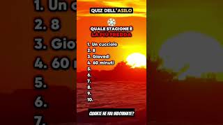 Quiz dellasilo quiz culturagenerale quiztime quizgames viral [upl. by Ahselrak]