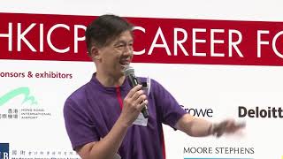 HKICPA Career Forum 2018 [upl. by Venuti]