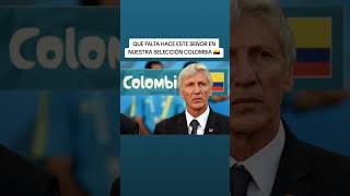 Hace falta Pekerman en Colombia seleccioncolombia ecuador eliminatorias2026 mundial2026 [upl. by Hsemin]