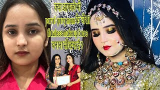 parul garg mam से मैंने मेकअप सीखा  अब आप मुझसे सीखें बिलकुल फ्री में  free live ब्राइडल makeup [upl. by Philbo]