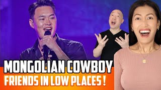 The Mongolian Cowboy  AGT Fantasy Reaction  EnkhErdene Sings I Got Friends In Low Places [upl. by Michele497]