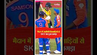 SKY fight with Marco Jansen and Gerald Coetzee indvssa sanjusamson suryakumaryadav [upl. by Dita911]