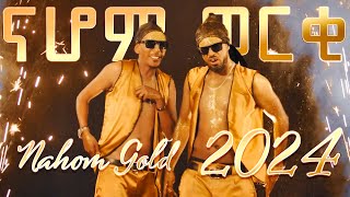 Yonas Maynas  Nahom Gold 2024  ናሆም ወርቂ ኣድራሽኡ ቱርኪ  Eritrean Comedy Commercial [upl. by Aysab]